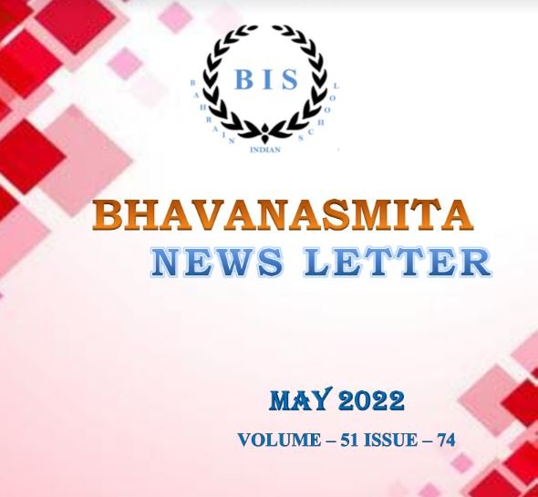 bhavansmita news letter may 2022